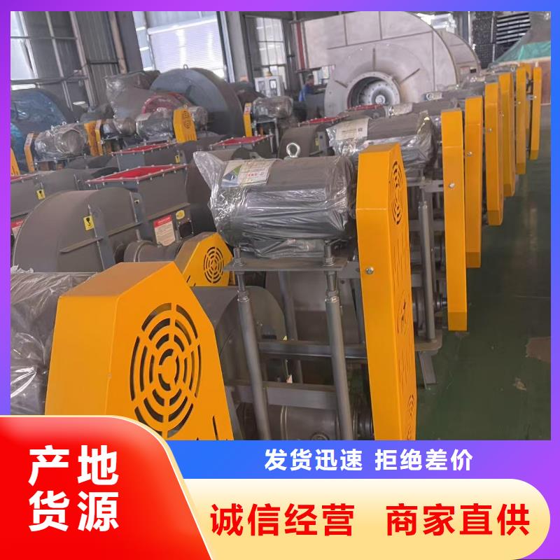 LFSR150增壓風機現(xiàn)貨2025實時更新今日/三葉羅茨鼓風機