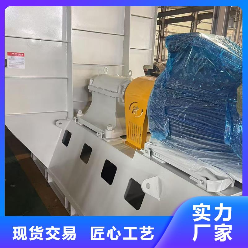9-12NO9D鼓風(fēng)機(jī)質(zhì)量可靠2025實(shí)時(shí)更新/公司)污水處理專業(yè)風(fēng)機(jī)
