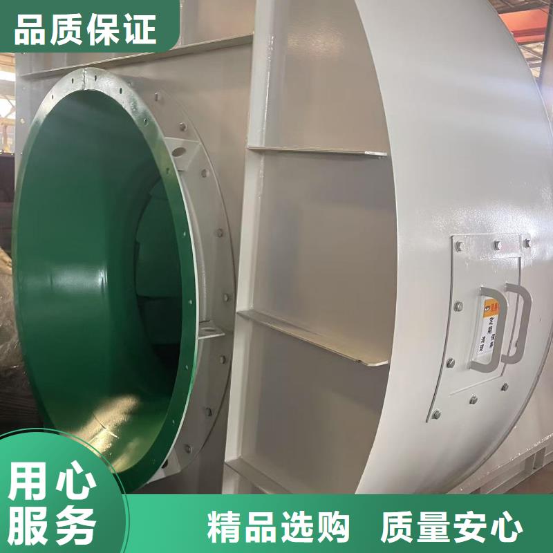 山東鼓風(fēng)機氣化風(fēng)機產(chǎn)地源頭好貨2025已更新(今日/標(biāo)準(zhǔn))硫化風(fēng)機