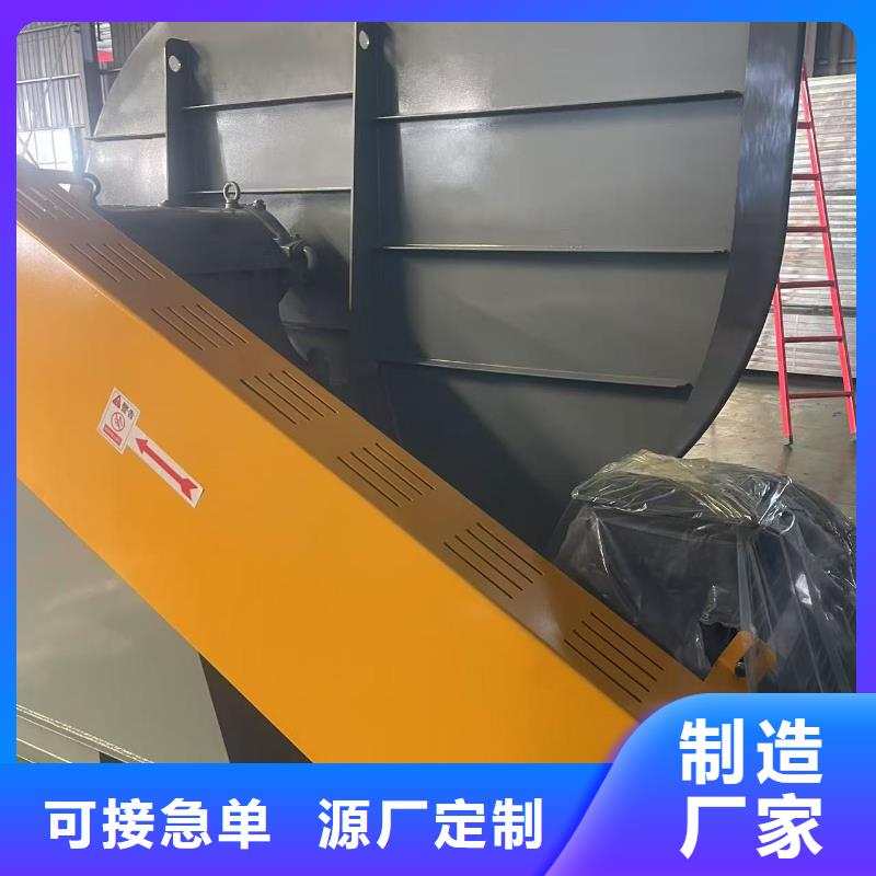 GY4-68三叶罗茨鼓风机质量安心2025已更新(今日/资讯)斜槽硫化风机