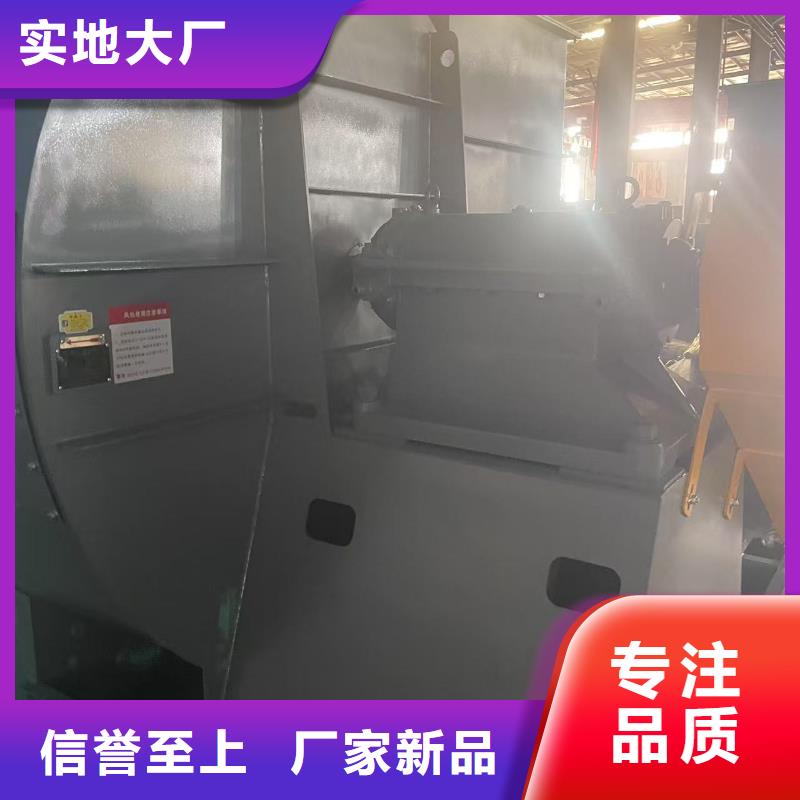 LFSR200鼓風(fēng)機(jī)品種全(回饋新客戶,2025已更新)2025實(shí)時(shí)更新今日行情