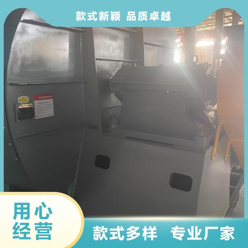 D40-51-1.4爐尾風(fēng)機產(chǎn)品參數(shù)2025已更新(今日/觀察)2025實時更新今日行情