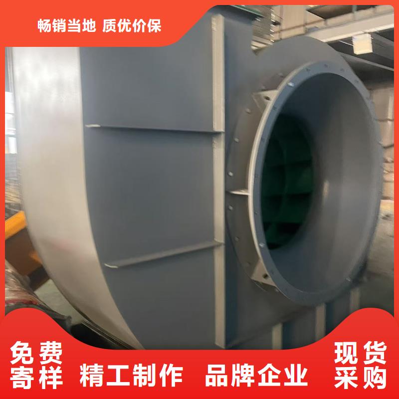D50-71-1.6氧化风机快捷物流2025已更新(今日/标准)硫化床锅炉风机