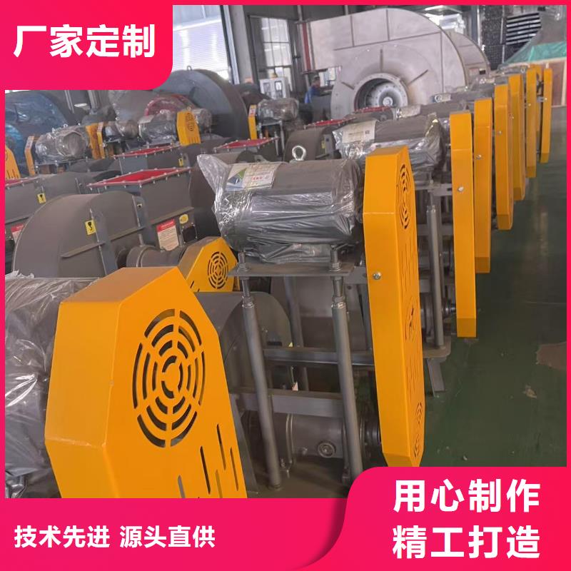 LFSR200環(huán)保節(jié)能風(fēng)機(jī)專注細(xì)節(jié)使用放心2025已更新(今日/)離心通風(fēng)機(jī)