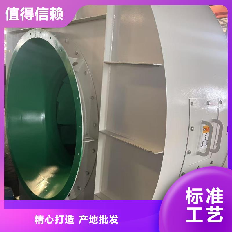 LFSR300高速鼓風(fēng)機(jī)一致好評(píng)產(chǎn)品2025實(shí)時(shí)更新(今日/咨詢)高壓風(fēng)機(jī)