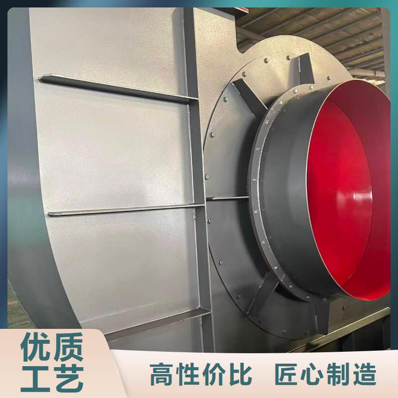 9-26NO5A地面清掃風(fēng)機(jī)質(zhì)量?jī)?yōu)選2025已更新(今日/介紹)多級(jí)離心鼓風(fēng)機(jī)