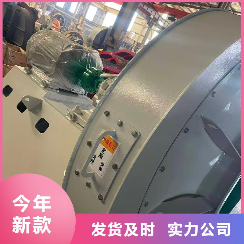 LFSR200硫化風(fēng)機(jī)供貨商2025已更新(今日/動態(tài))LFSR150