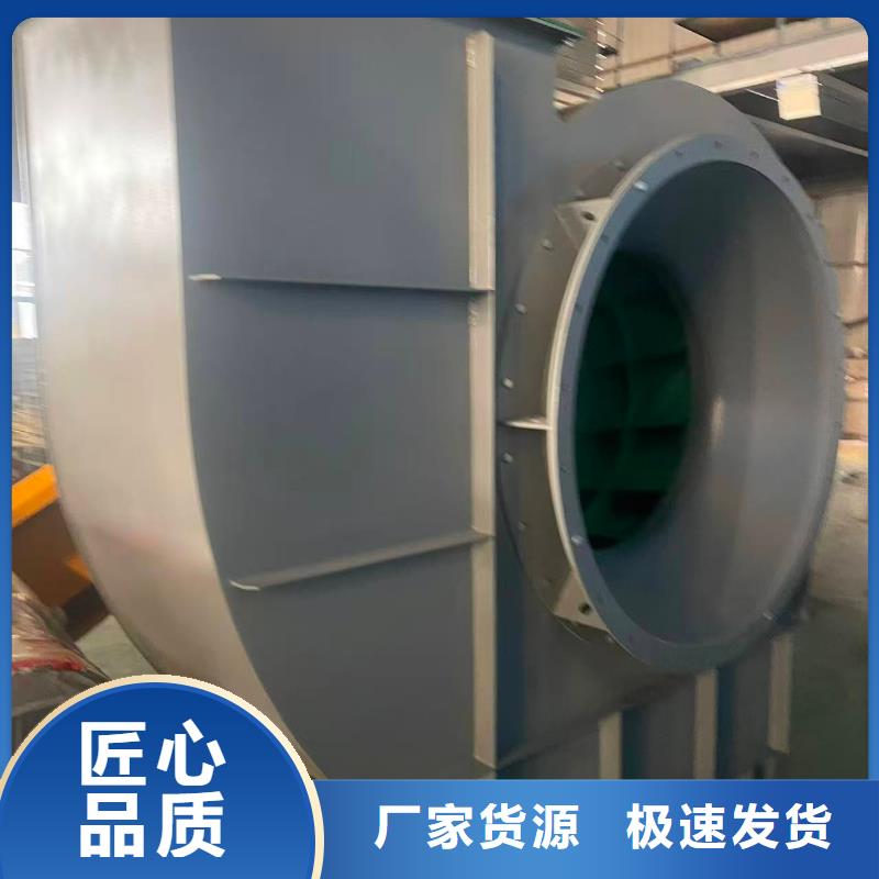 GY6-518D脫硝風(fēng)機(jī)款式多樣(今日上榜:2025已更新),山東鼓風(fēng)機(jī)