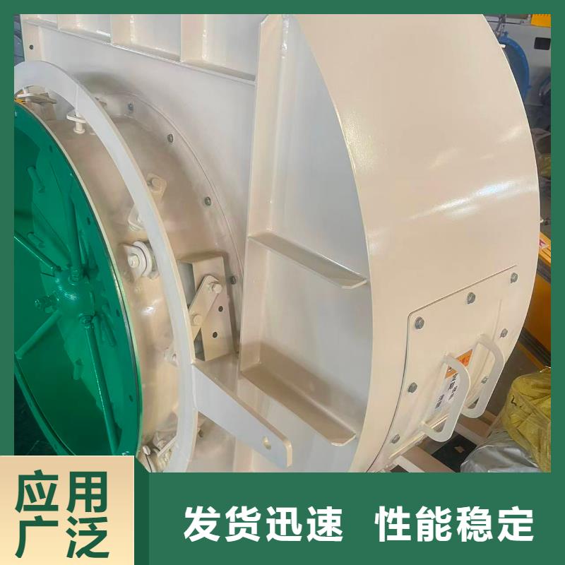 8-39返料風(fēng)機(jī)現(xiàn)貨銷(xiāo)售2025實(shí)時(shí)更新今日/專(zhuān)用引風(fēng)機(jī)