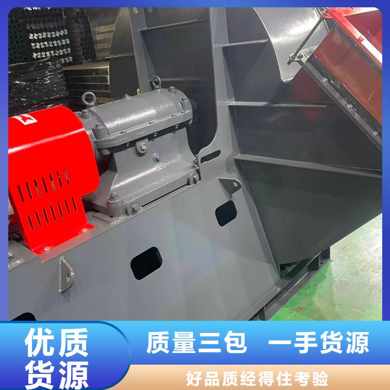 9-28離心通風(fēng)機(jī)硫化風(fēng)機(jī)超產(chǎn)品在細(xì)節(jié)2025實(shí)時(shí)更新(今日/咨詢)離心鼓風(fēng)機(jī)