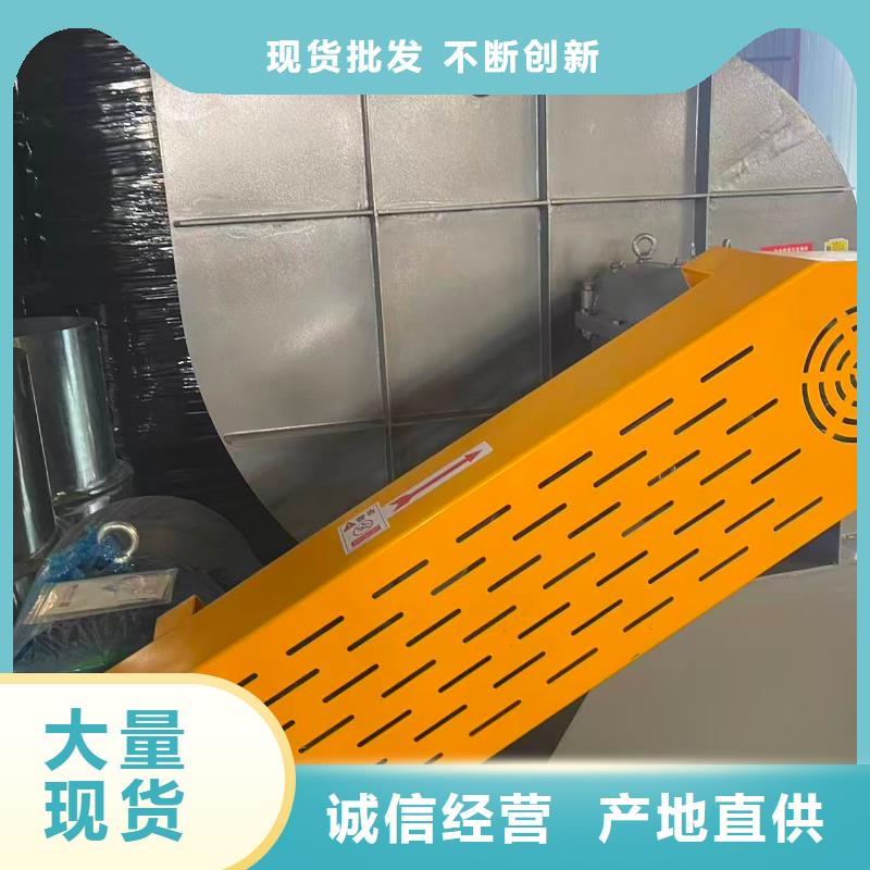 9-38型通風(fēng)機(jī)三葉羅茨鼓風(fēng)機(jī)性能穩(wěn)定2025已更新(今日/觀察)2025實(shí)時(shí)更新