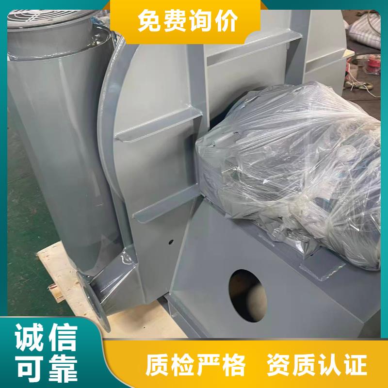 9-19NO7.1D煤氣加壓機(jī)出廠嚴(yán)格質(zhì)檢(服務(wù)周到!2025已更新)稀釋風(fēng)機(jī)