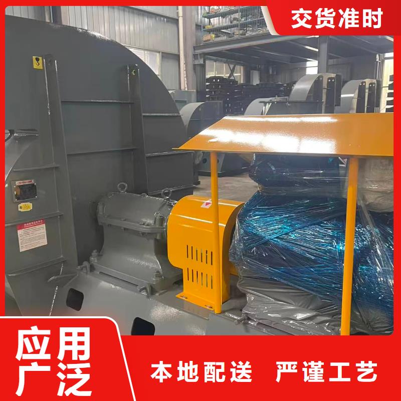 F9-26脫硝稀釋鼓風(fēng)機訂購2025已更新(今日/)高速鼓風(fēng)機