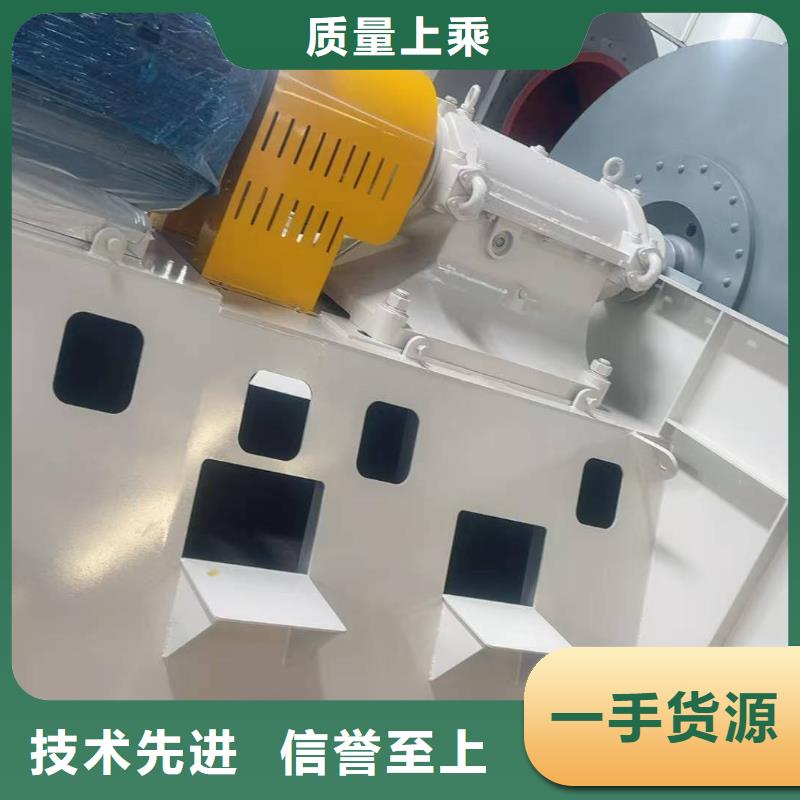 5-47NO8C鐵廠風(fēng)機(jī)支持加工2025已更新(今日/資訊)2025實(shí)時(shí)更新今日行情