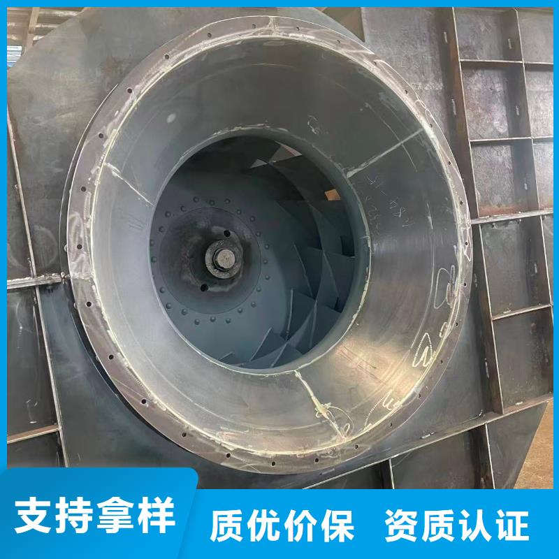 9-28離心通風(fēng)機(jī)硫化風(fēng)機(jī)超產(chǎn)品在細(xì)節(jié)2025實(shí)時(shí)更新(今日/咨詢)離心鼓風(fēng)機(jī)