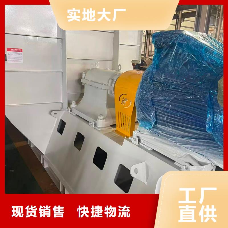 6-46離心通風(fēng)機(jī)地面清掃風(fēng)機(jī)哪家好2025已更新(今日/動(dòng)態(tài))9-381.2D