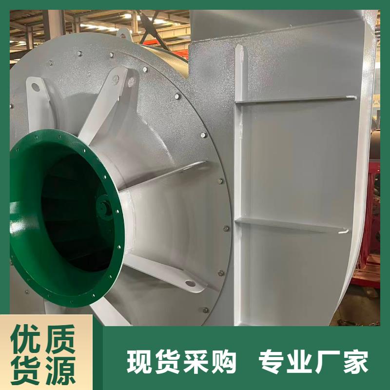 TX19-04氧化風(fēng)機(jī)找哪家2025已更新(今日/介紹)LFSR200