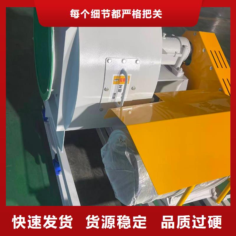 6-51型通風(fēng)機(jī)山東鼓風(fēng)機(jī)現(xiàn)貨2025實(shí)時(shí)更新今日行情羅茨風(fēng)機(jī)