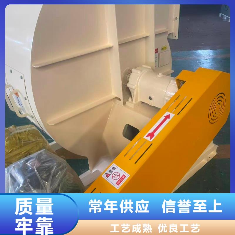 TX26-04氧化風(fēng)機(jī)客戶好評2025已更新(今日/熱點(diǎn))2025實(shí)時更新(今日/咨詢)