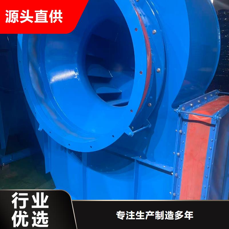 9-28離心通風(fēng)機(jī)硫化風(fēng)機(jī)超產(chǎn)品在細(xì)節(jié)2025實(shí)時(shí)更新(今日/咨詢)離心鼓風(fēng)機(jī)