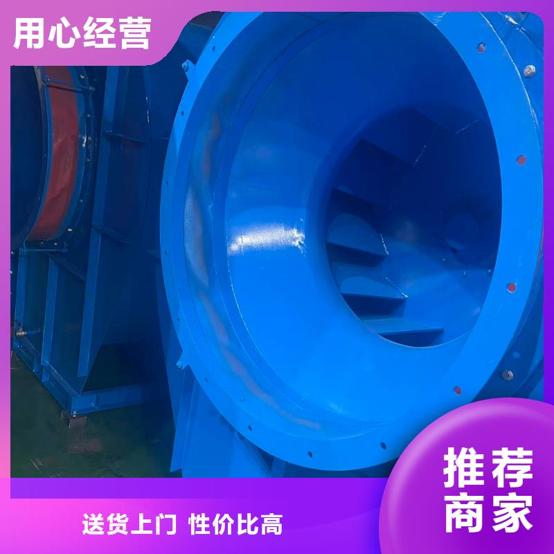 9-19NO7.1D煤氣加壓機(jī)出廠嚴(yán)格質(zhì)檢(服務(wù)周到!2025已更新)稀釋風(fēng)機(jī)