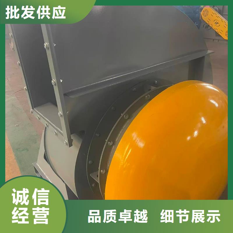 LFSR200三葉羅茨鼓風(fēng)機(jī)廠家直銷(xiāo)2025實(shí)時(shí)更新/公司)焦化專(zhuān)用風(fēng)機(jī)