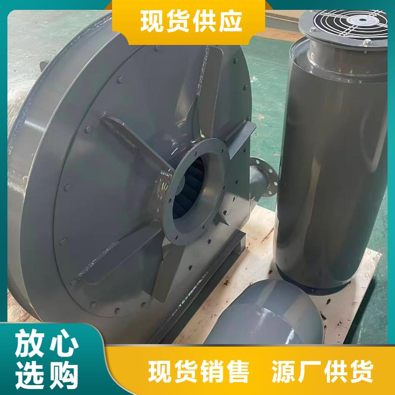 9-19NO7.1D造紙專用風(fēng)機(jī)訂購2025已更新(今日/訪問)HTD系列化鐵爐鼓風(fēng)機(jī)