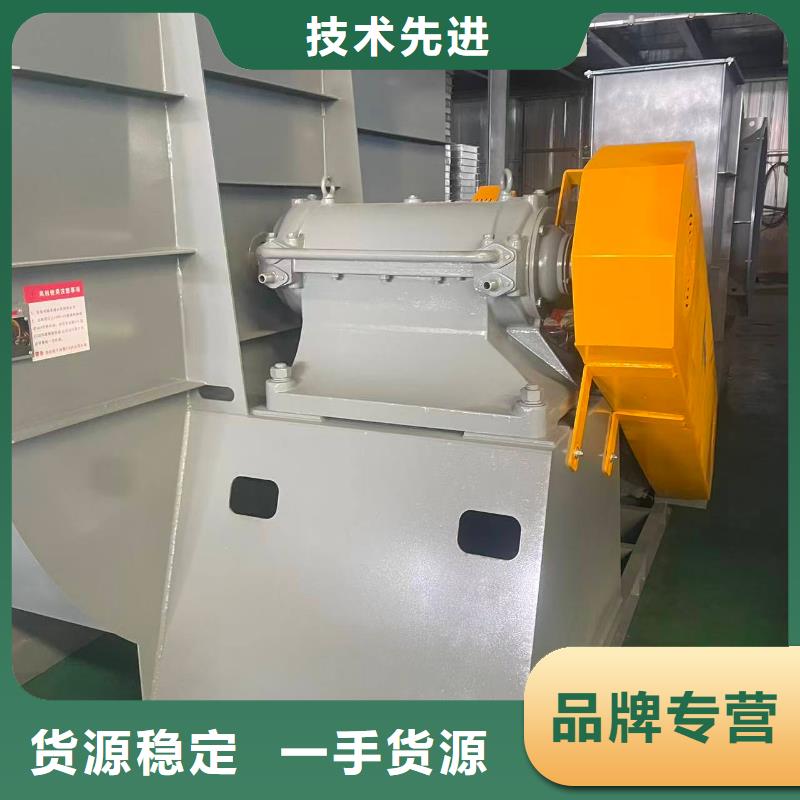F9-26脫硝稀釋鼓風(fēng)機訂購2025已更新(今日/)高速鼓風(fēng)機