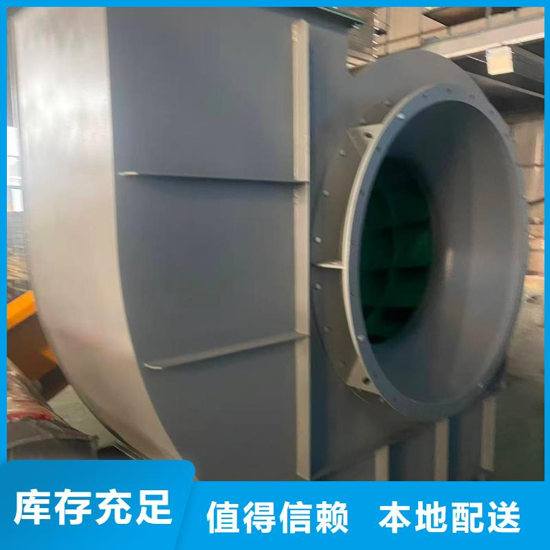 9-19NO7.1D造紙專用風(fēng)機(jī)訂購2025已更新(今日/訪問)HTD系列化鐵爐鼓風(fēng)機(jī)