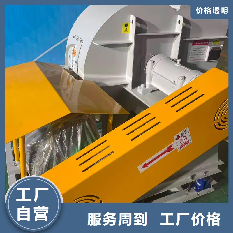 D40-61-1.5燃燒器專用風(fēng)機(jī)應(yīng)用廣泛2025實(shí)時(shí)更新(今日/咨詢)2025實(shí)時(shí)更新(今日/咨詢)