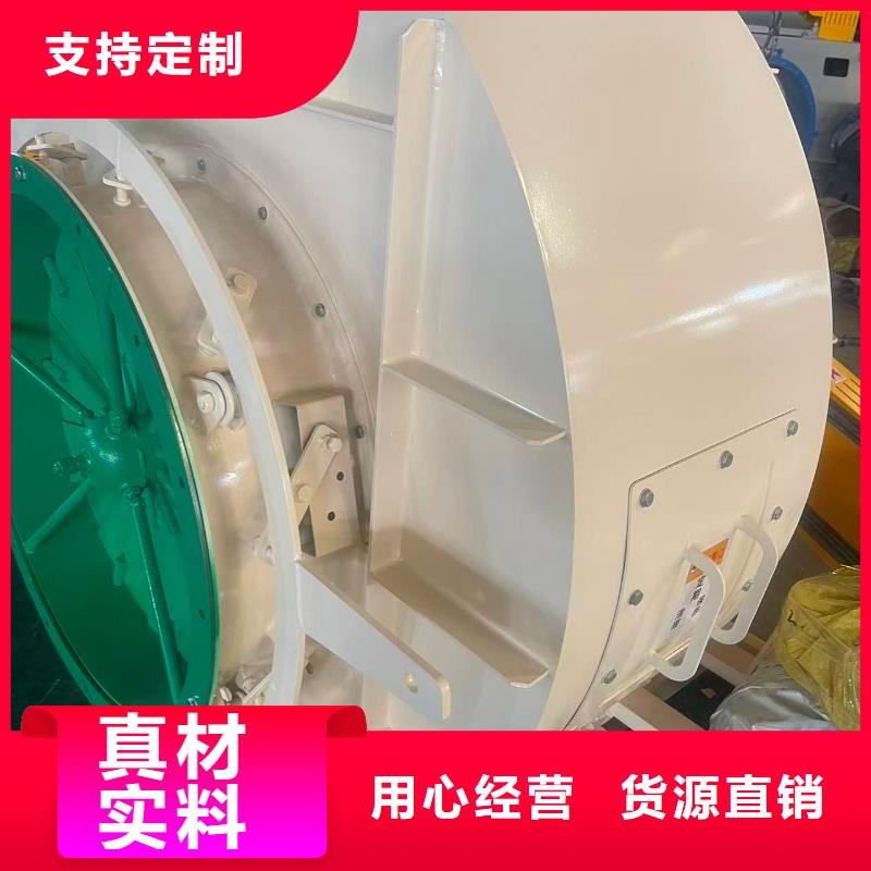 9-194D返料風(fēng)機不斷創(chuàng)新2025已更新(今日/)2025實時更新