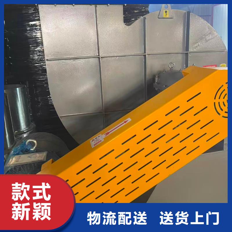 9-19NO7.1D煤氣加壓機(jī)出廠嚴(yán)格質(zhì)檢(服務(wù)周到!2025已更新)稀釋風(fēng)機(jī)