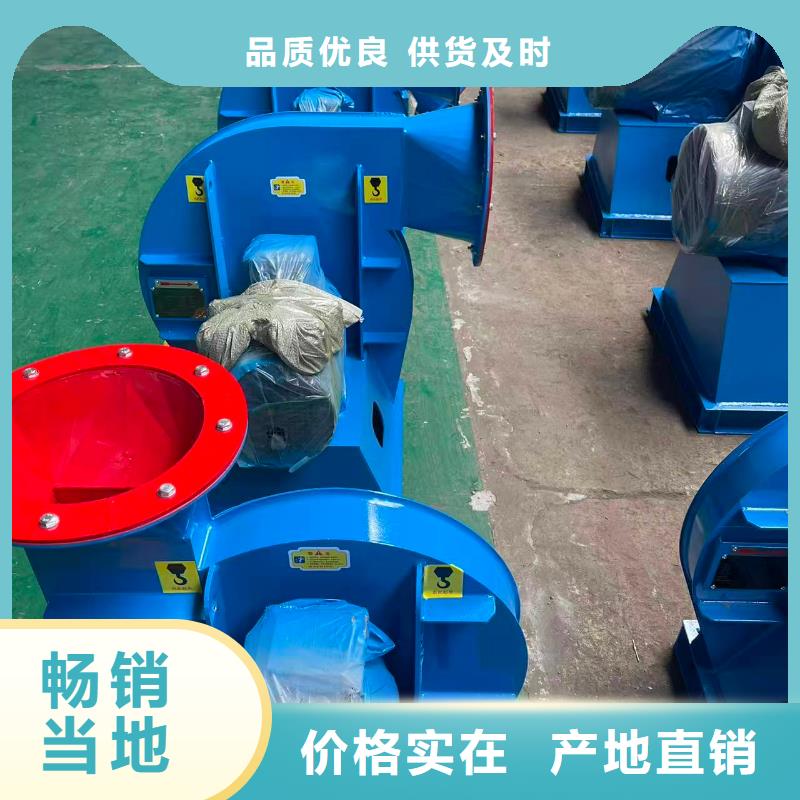 GY6-518D爐尾風(fēng)機(jī)按需設(shè)計(jì)2025已更新(今日/介紹)2025實(shí)時(shí)更新(今日/咨詢)