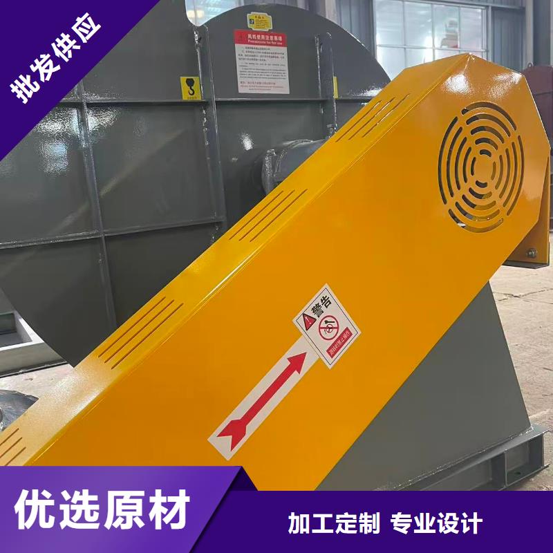 GY6-518D脫硝風(fēng)機(jī)款式多樣(今日上榜:2025已更新),山東鼓風(fēng)機(jī)