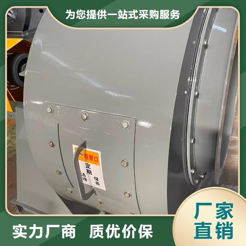 9-38型通風(fēng)機(jī)三葉羅茨鼓風(fēng)機(jī)性能穩(wěn)定2025已更新(今日/觀察)2025實(shí)時(shí)更新