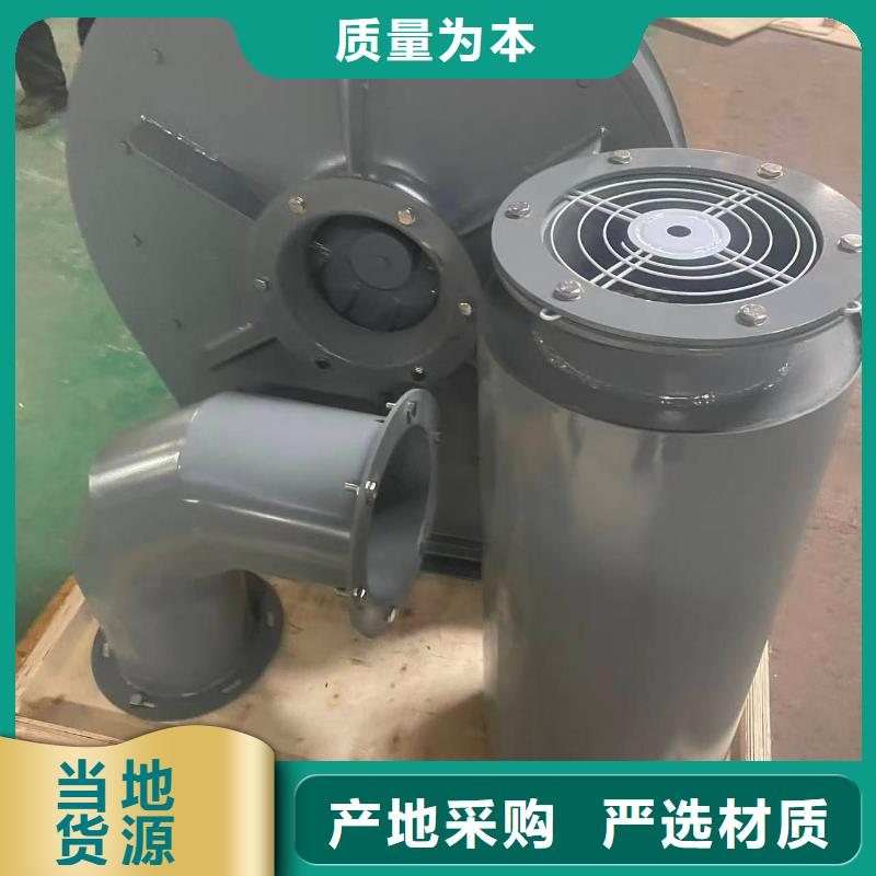 9-194D返料風(fēng)機不斷創(chuàng)新2025已更新(今日/)2025實時更新