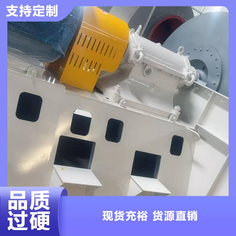 Y4-2*73NO31.5F氣刀高壓風(fēng)機(jī)商家直供2025已更新(今日/方案)硫化風(fēng)機(jī)