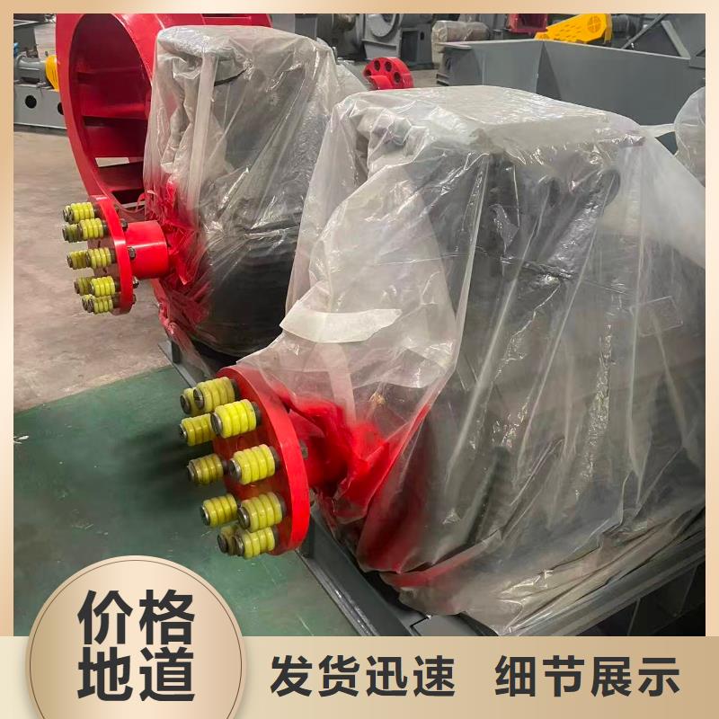 5-47NO8C鐵廠風(fēng)機(jī)支持加工2025已更新(今日/資訊)2025實(shí)時(shí)更新今日行情