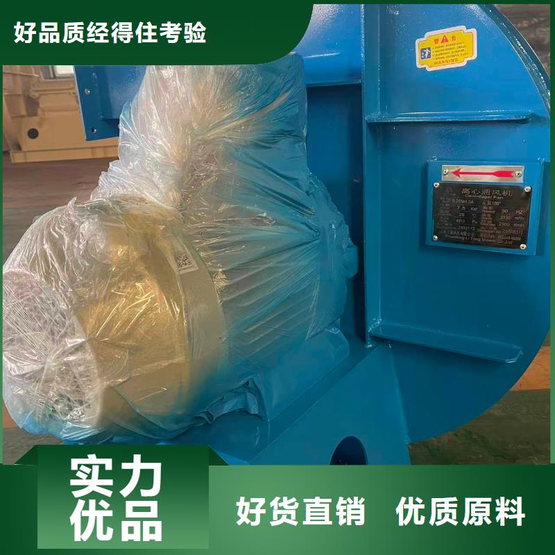 LFSR100多級離心鼓風(fēng)機資訊(行內(nèi)性價高,2025已更新)9-196D