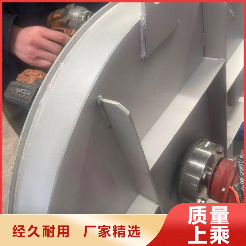 D20-51-1.4山東鼓風機廠家經(jīng)驗豐富(好服務!2025已更新)返料風機