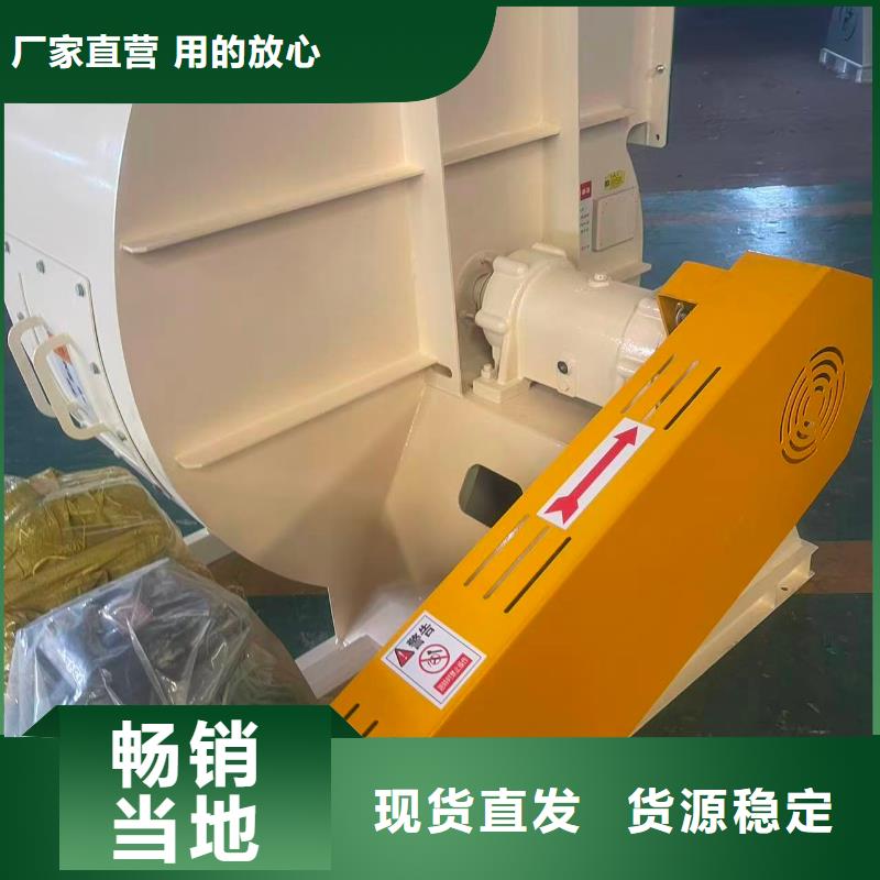 9-191.2D鋼鐵行業(yè)專用風(fēng)機(jī)市場(chǎng)2025已更新(今日/標(biāo)準(zhǔn))9-262.5D