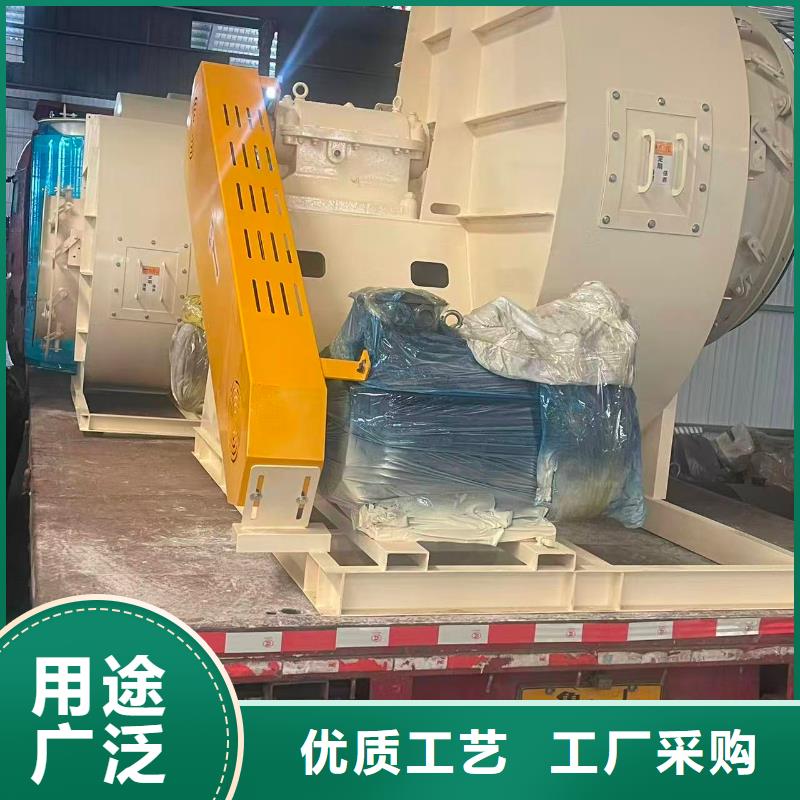 TX19-04氧化風(fēng)機(jī)找哪家2025已更新(今日/介紹)LFSR200