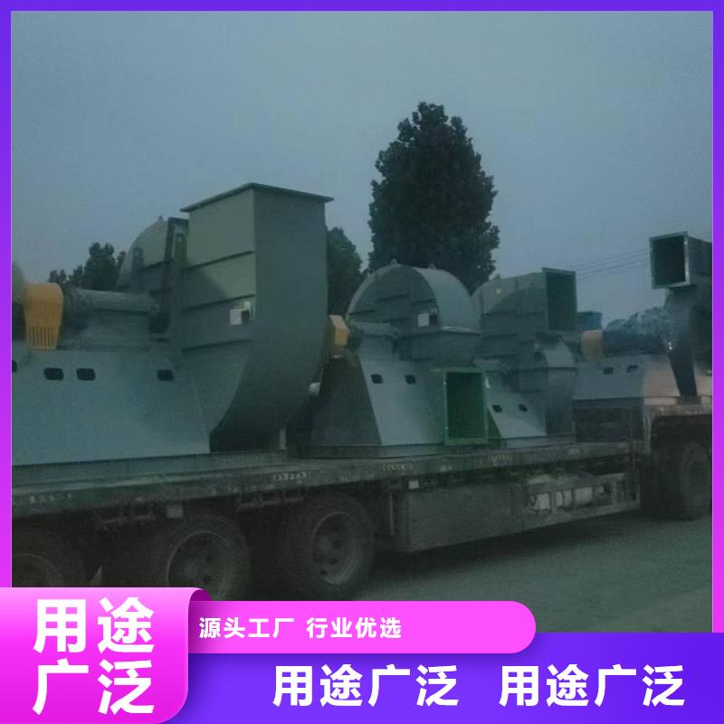 9-38型通風(fēng)機(jī)三葉羅茨鼓風(fēng)機(jī)性能穩(wěn)定2025已更新(今日/觀察)2025實(shí)時(shí)更新