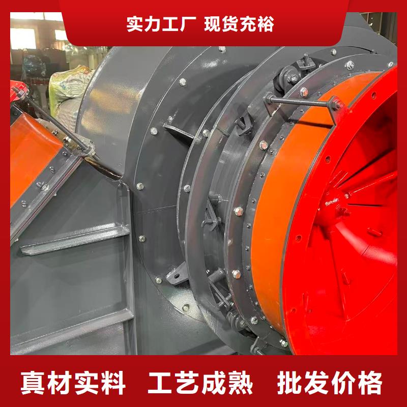 LFSR150塑料風(fēng)機(jī)工廠自營2025實(shí)時更新/公司)脫硝稀釋鼓風(fēng)機(jī)