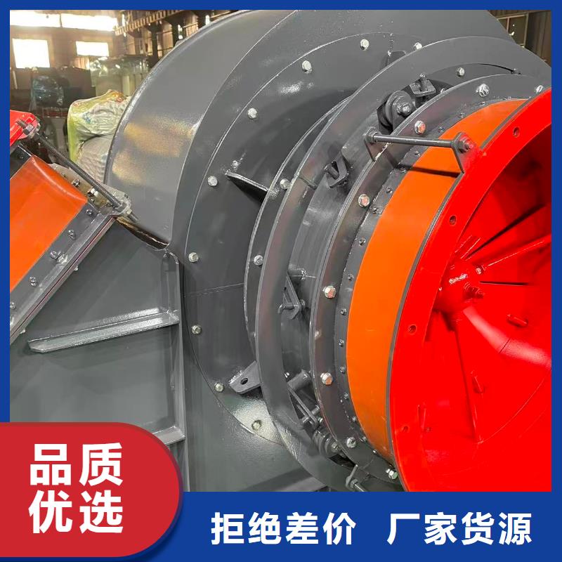D20-51-1.4山東鼓風機廠家經(jīng)驗豐富(好服務!2025已更新)返料風機