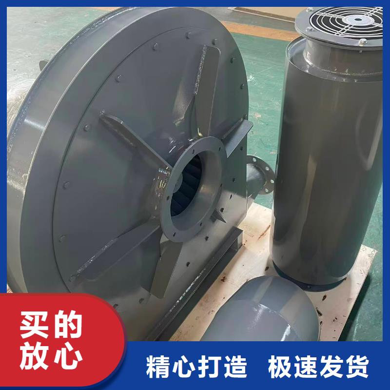 9-194D返料風(fēng)機不斷創(chuàng)新2025已更新(今日/)2025實時更新