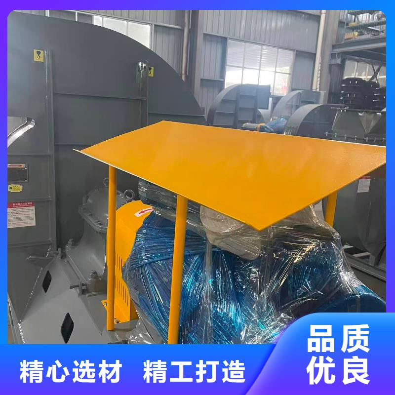 GY6-518D爐尾風(fēng)機(jī)按需設(shè)計(jì)2025已更新(今日/介紹)2025實(shí)時(shí)更新(今日/咨詢)