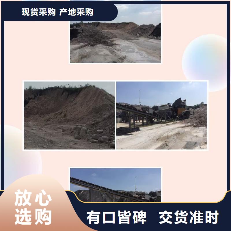 膨潤土 泥漿粉,涂料鈉基膨潤土專業(yè)生產(chǎn)品質(zhì)保證