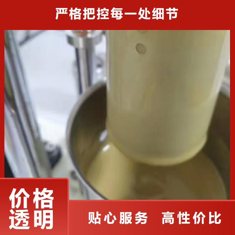 膨潤(rùn)土 泥漿粉鈉基膨潤(rùn)土訂制批發(fā)