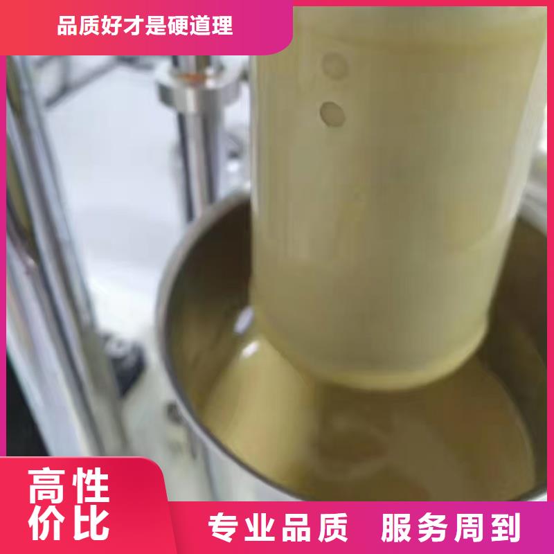 膨潤土 泥漿粉盾構(gòu)膨潤土用心制作